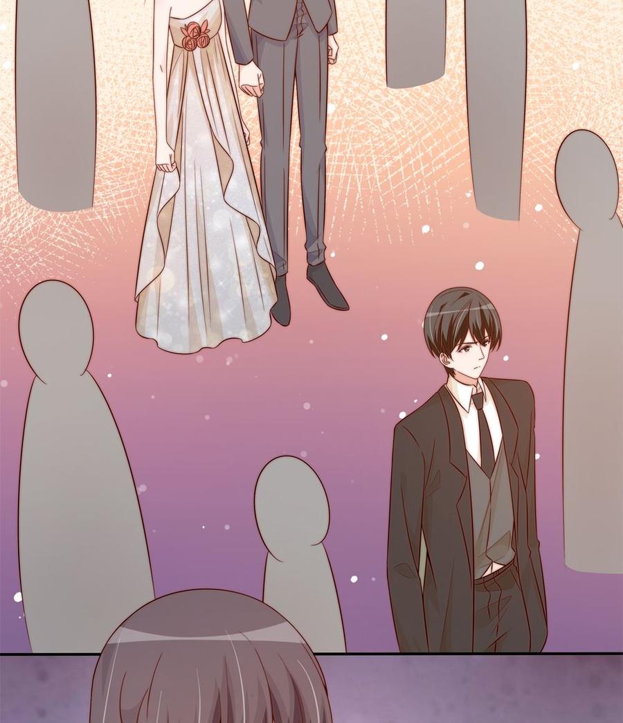 《男神老公爱不够》第162话 情敌相见 第44页