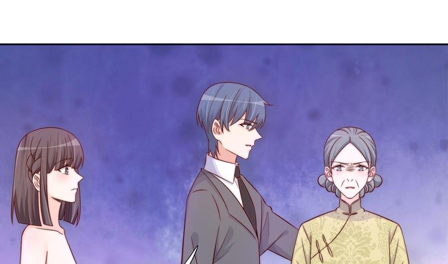 《男神老公爱不够》第163话 不速之客 第10页