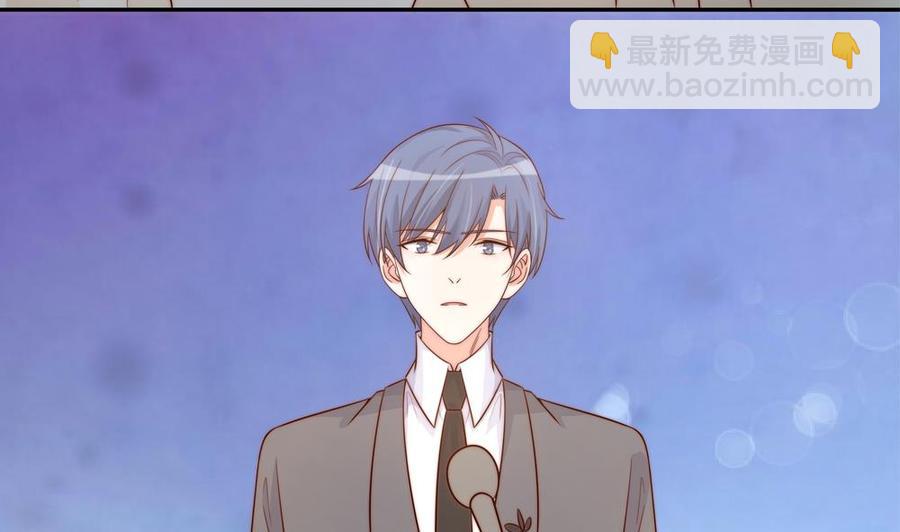 《男神老公爱不够》第163话 不速之客 第35页