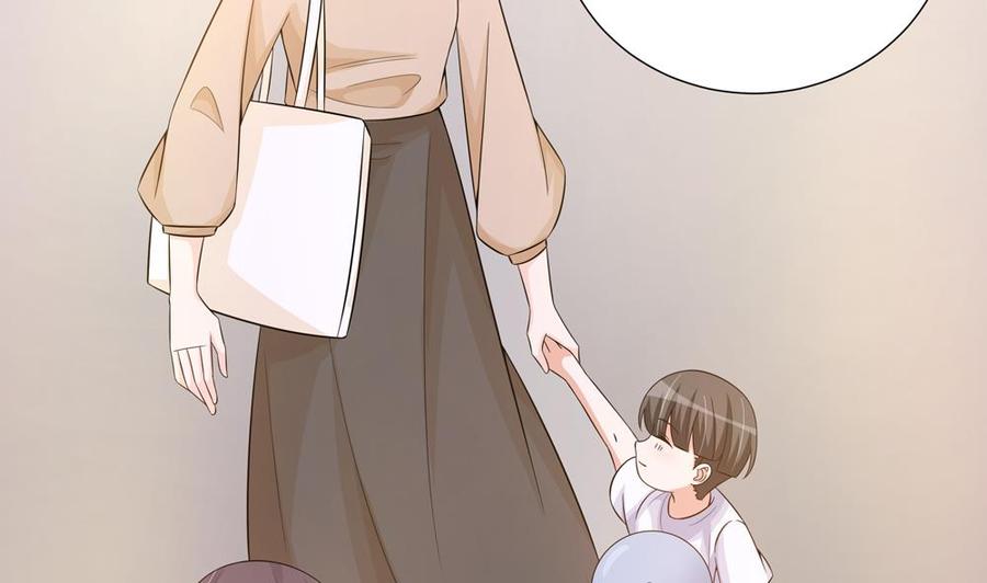 《男神老公爱不够》第161话 晚宴秀恩爱 第19页