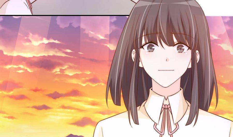 《男神老公爱不够》第161话 晚宴秀恩爱 第23页