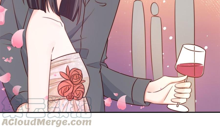 《男神老公爱不够》第161话 晚宴秀恩爱 第31页