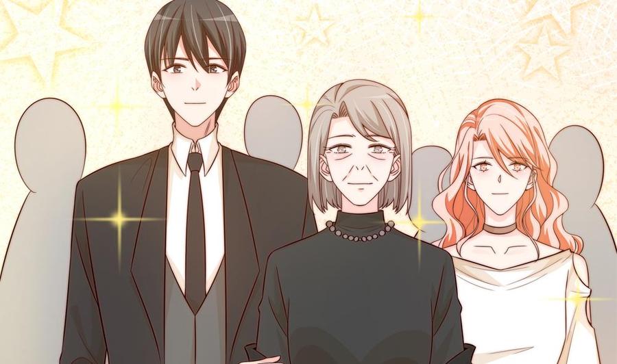 《男神老公爱不够》第161话 晚宴秀恩爱 第37页