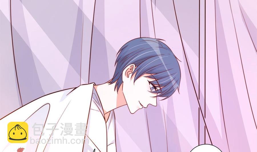 《男神老公爱不够》第160话 不宜怀孕 第10页