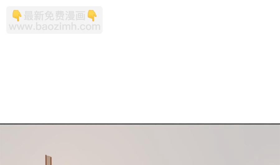 《男神老公爱不够》第160话 不宜怀孕 第28页