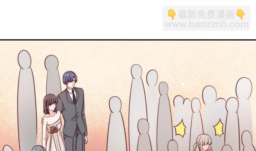 《男神老公爱不够》第166话 陪睡影后 第19页