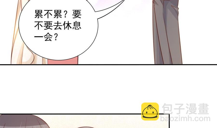《男神老公爱不够》第164话 嫁入唐家 第28页