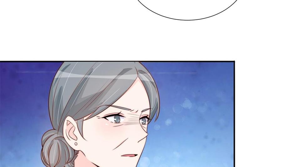 《男神老公爱不够》第167话 唐家内乱 第16页