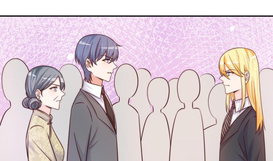 《男神老公爱不够》第167话 唐家内乱 第28页