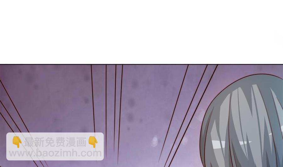 《男神老公爱不够》第167话 唐家内乱 第34页