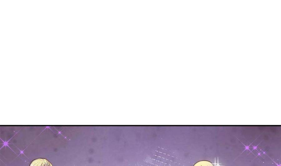 《男神老公爱不够》第167话 唐家内乱 第5页