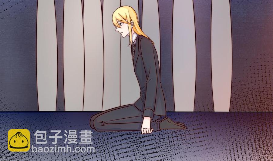 《男神老公爱不够》第170话 真相大白 第38页