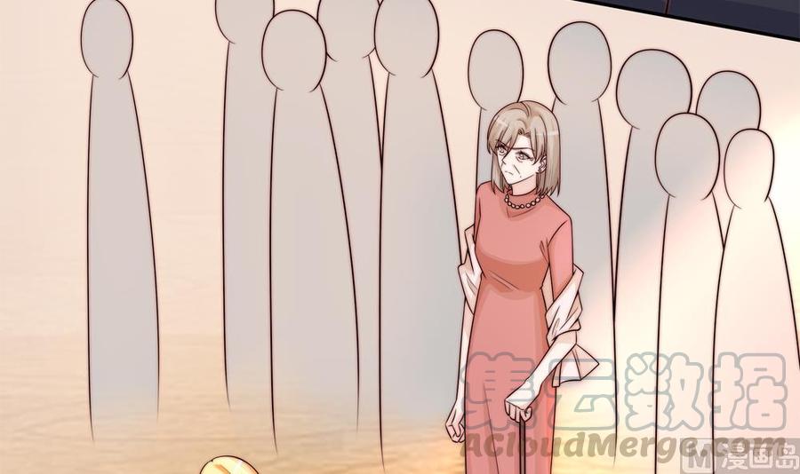 《男神老公爱不够》第169话 教训二少 第36页