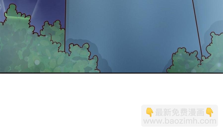 《男神老公爱不够》第171话 你喜欢的就是最好的 第28页