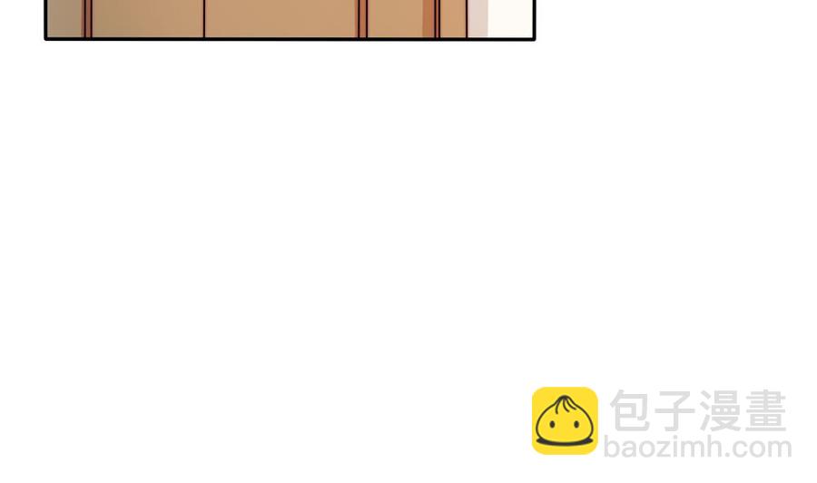 《男神老公爱不够》第172话 嘴硬心软 第28页