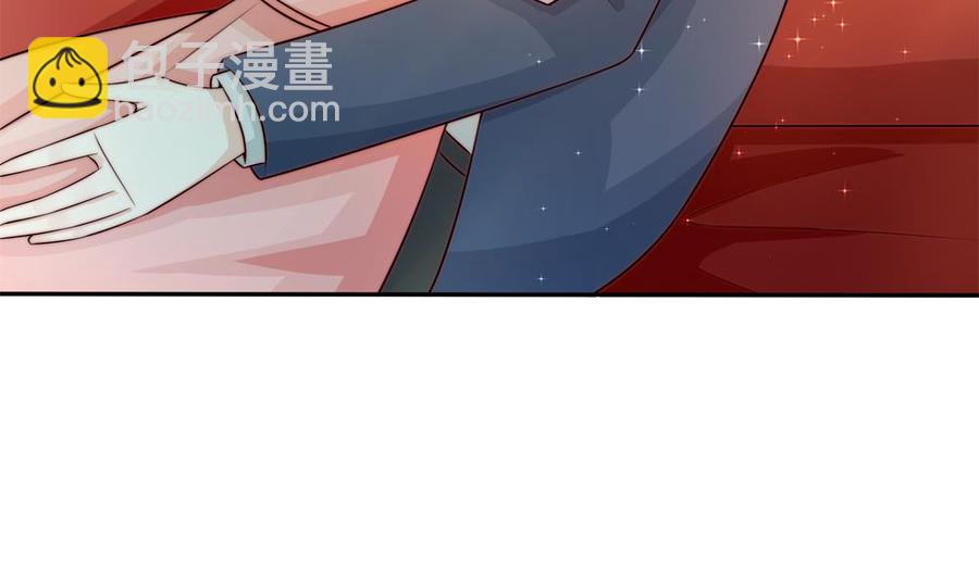 《男神老公爱不够》第172话 嘴硬心软 第38页