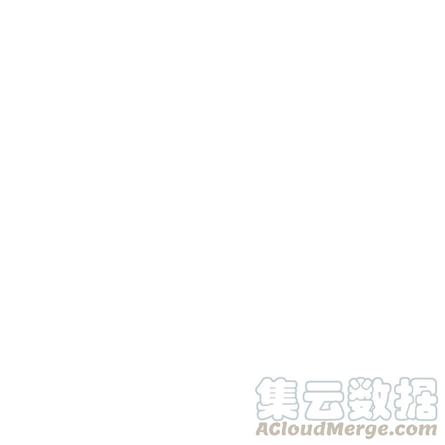 《男神老公爱不够》第172话 嘴硬心软 第50页