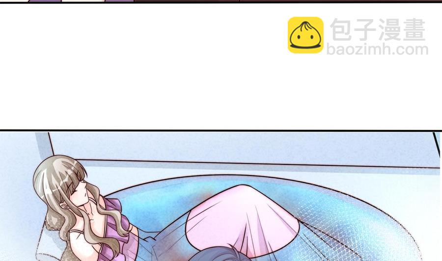 《男神老公爱不够》第175话 股份转让 第26页