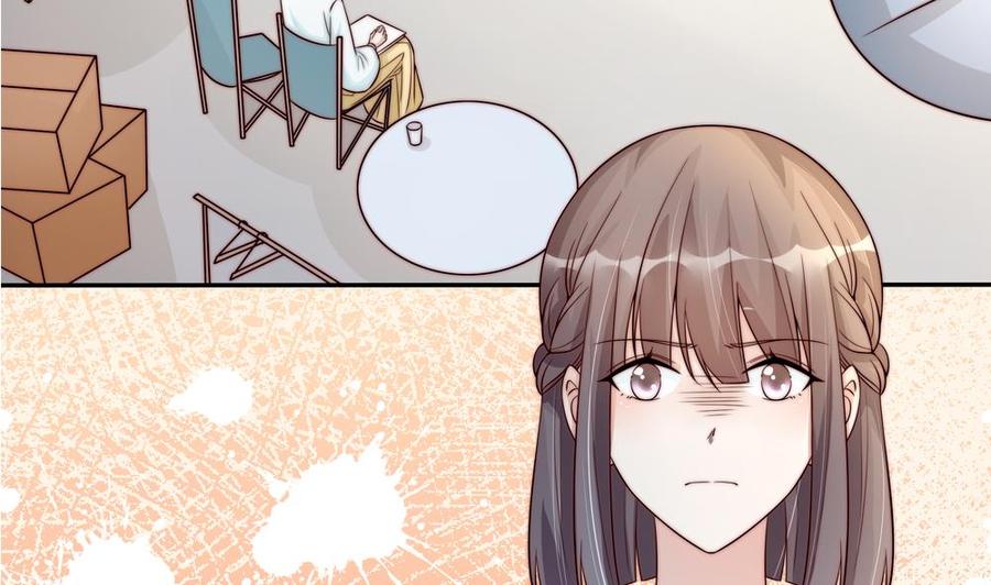 《男神老公爱不够》第176话 清者自清 第34页