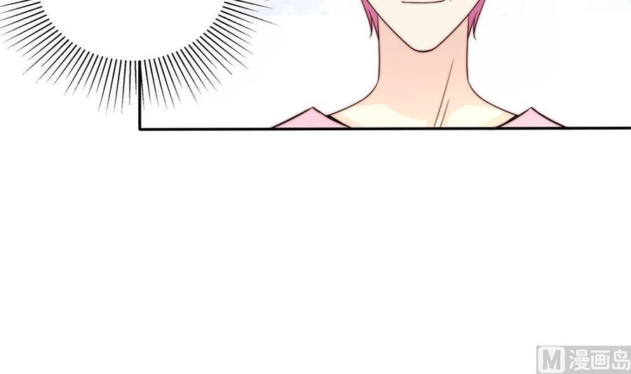 《男神老公爱不够》第178话 二少醒了 第27页