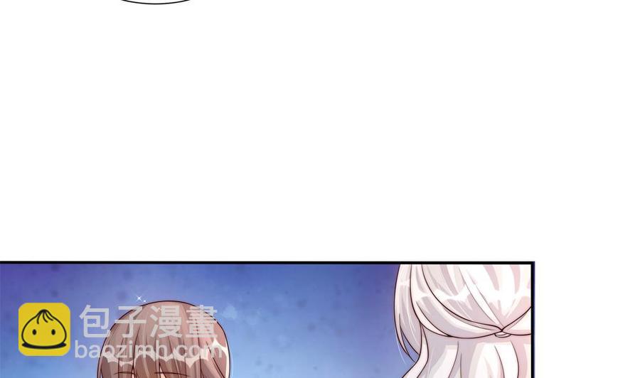 《男神老公爱不够》第178话 二少醒了 第7页