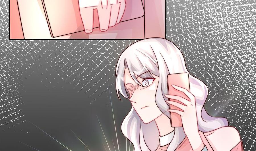 《男神老公爱不够》第183话 收买剧组 第38页