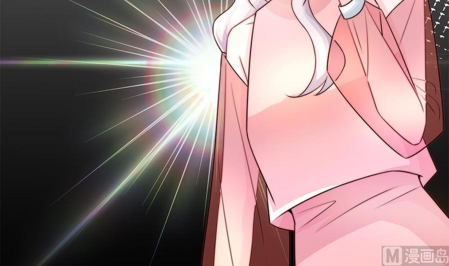 《男神老公爱不够》第183话 收买剧组 第39页