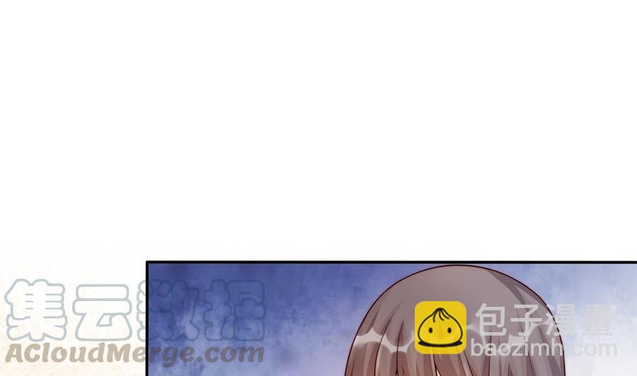 《男神老公爱不够》第182话 将计就计 第8页