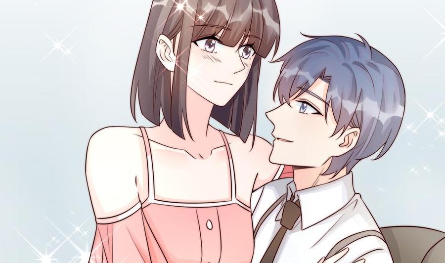 《男神老公爱不够》第181话 她对我下手了 第17页