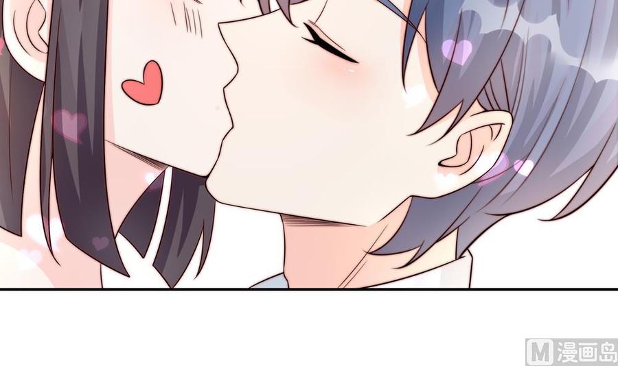 《男神老公爱不够》第181话 她对我下手了 第24页