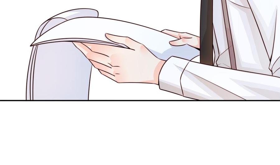 《男神老公爱不够》第181话 她对我下手了 第41页