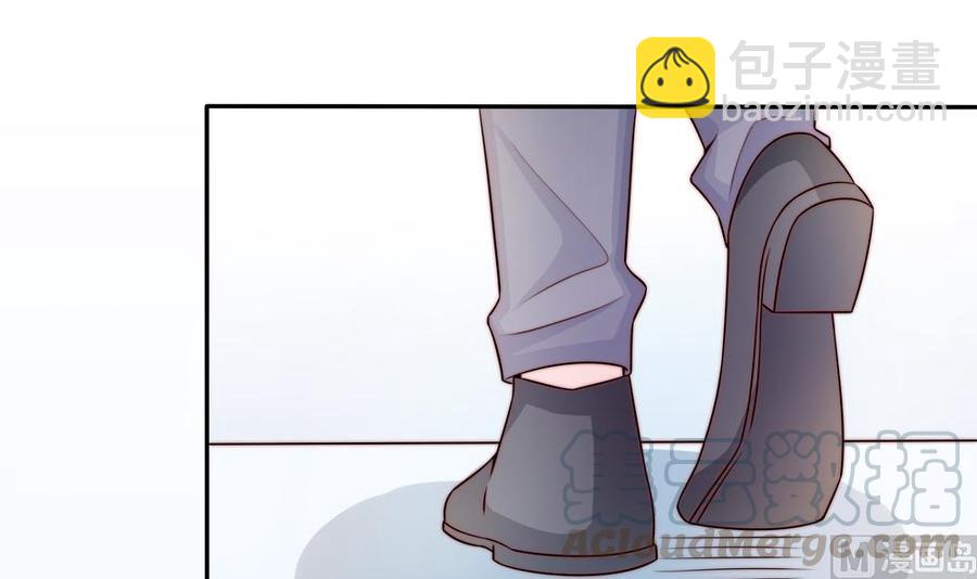 《男神老公爱不够》第180话 白子玉的阴谋 第15页