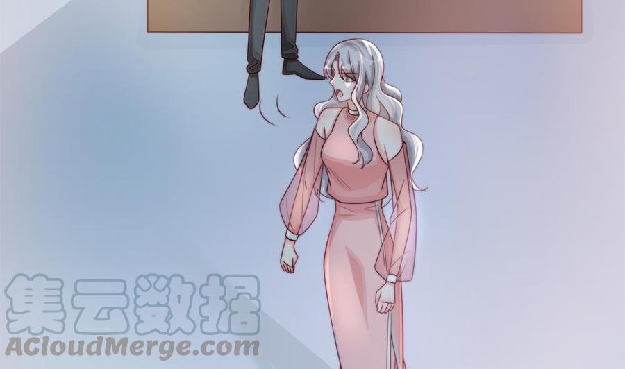 《男神老公爱不够》第184话 盛远被掏空 第29页