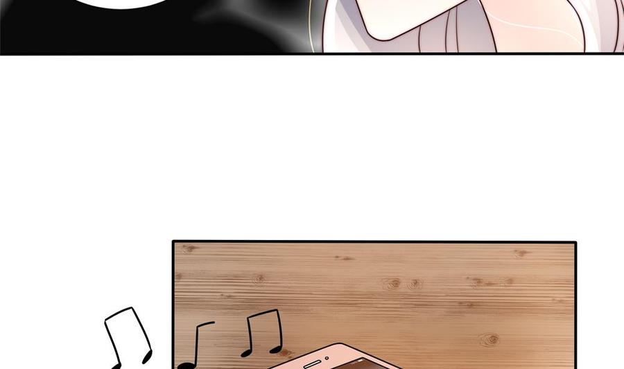 《男神老公爱不够》第186话 神秘帮手 第25页