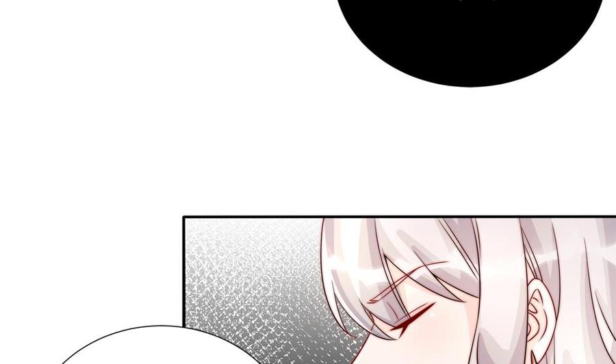 《男神老公爱不够》第186话 神秘帮手 第31页