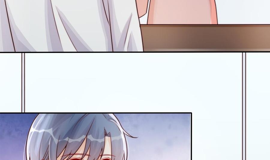 《男神老公爱不够》第185话 赶走白子玉 第13页