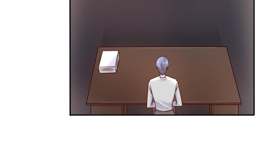 《男神老公爱不够》第185话 赶走白子玉 第26页