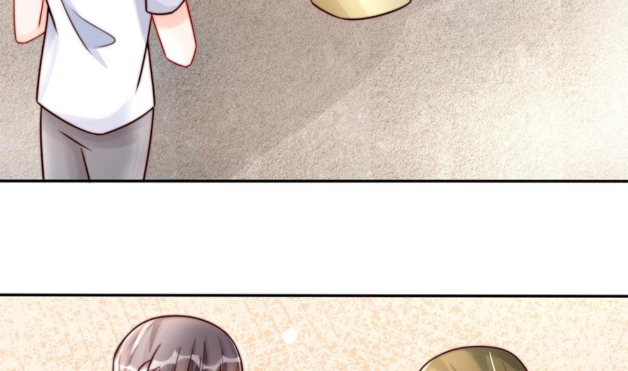 《男神老公爱不够》第185话 赶走白子玉 第35页