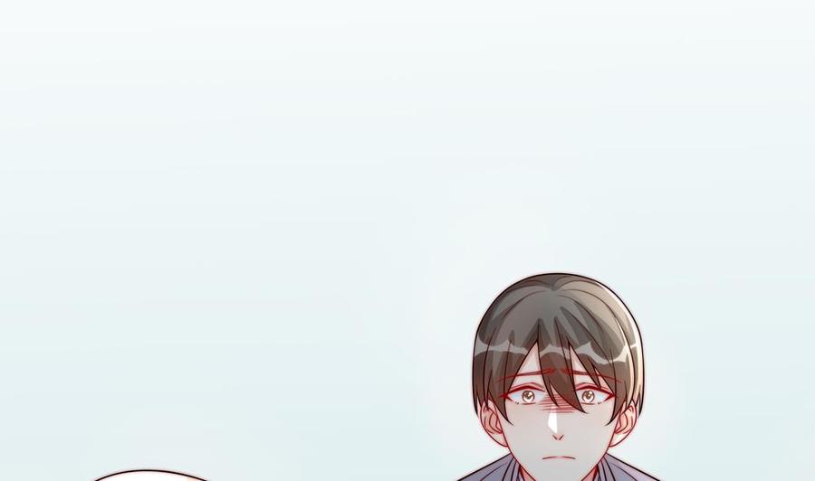 《男神老公爱不够》第189话 树姐狠心 第16页