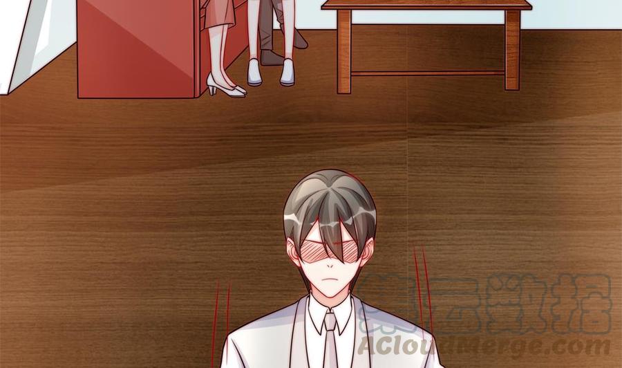 《男神老公爱不够》第189话 树姐狠心 第29页