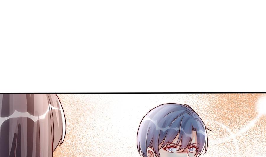 《男神老公爱不够》第189话 树姐狠心 第38页