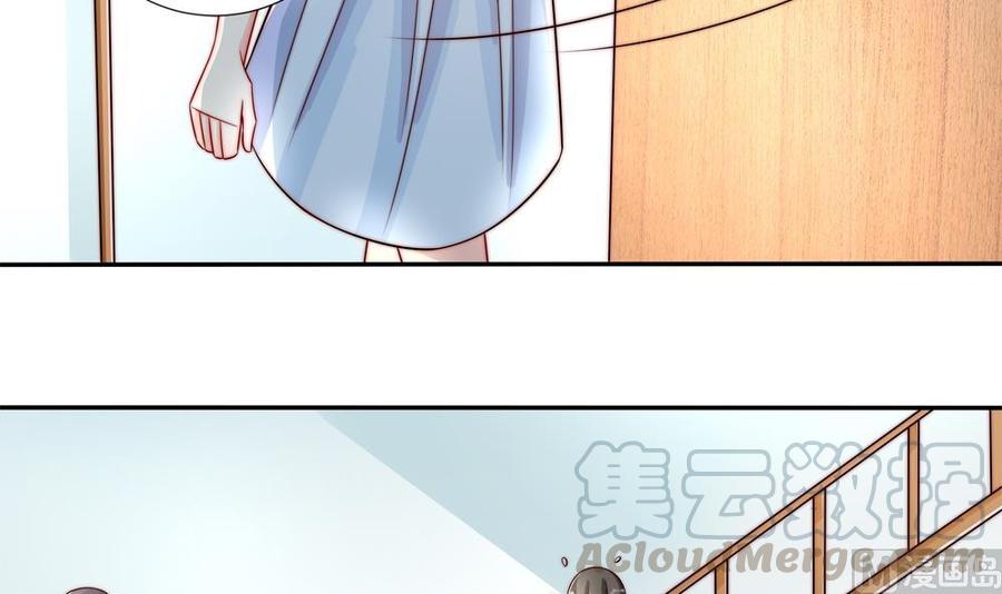 《男神老公爱不够》第188话 帮他说话 第15页