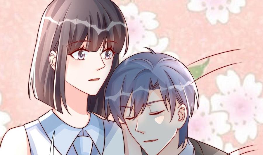 《男神老公爱不够》第188话 帮他说话 第25页