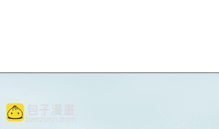 《男神老公爱不够》第193话 树姐休息 第19页