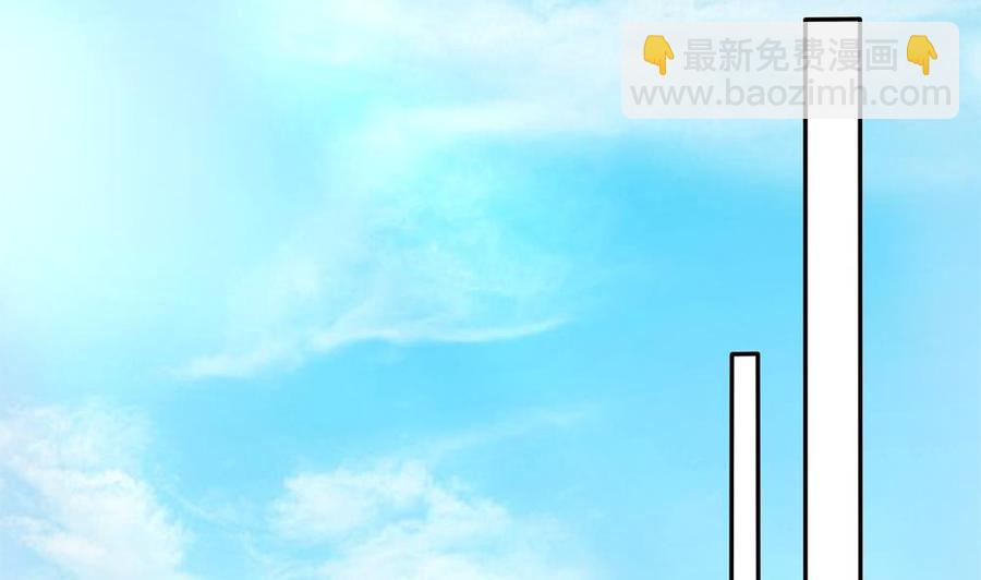 《男神老公爱不够》第193话 树姐休息 第37页