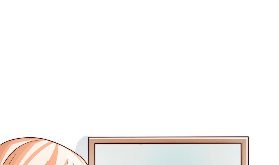 《男神老公爱不够》第195话 白子妤感染？ 第14页