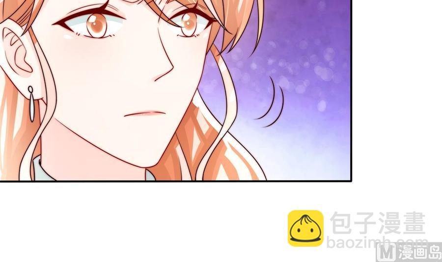 《男神老公爱不够》第195话 白子妤感染？ 第18页