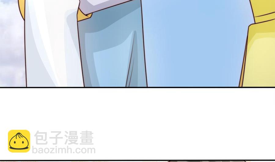 《男神老公爱不够》第192话 突然接吻 第17页