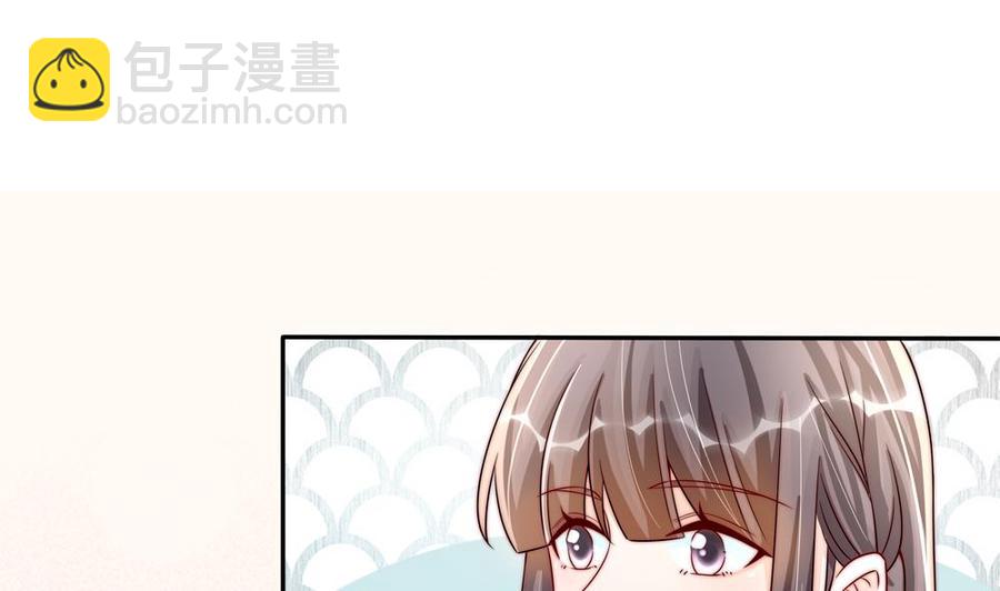 《男神老公爱不够》第192话 突然接吻 第28页