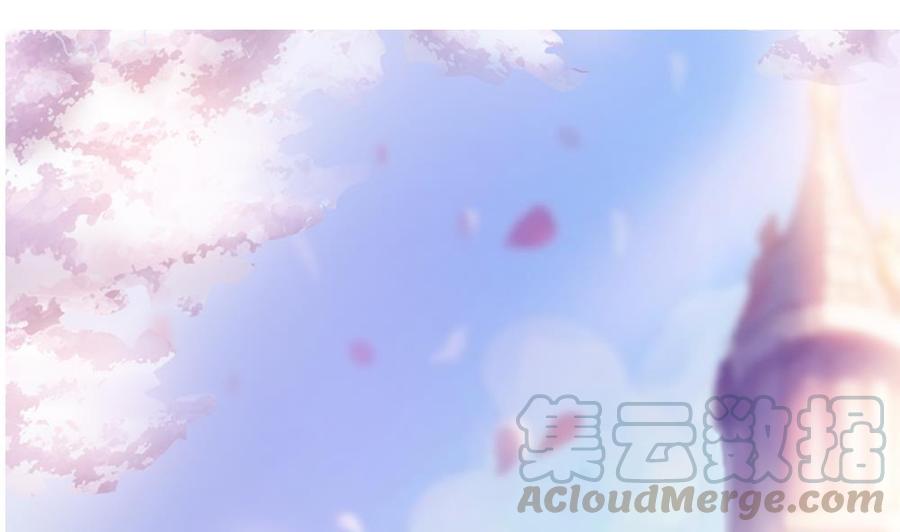 《男神老公爱不够》第197话 诈死出国 第1页